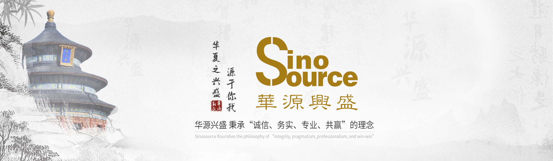 1569662307690322.jpg 內(nèi)頁banner.jpg